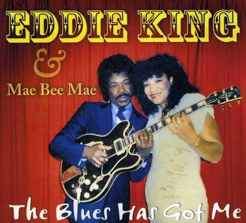 Eddie King and Mae Bee Mae album cover, musicians with guitars.