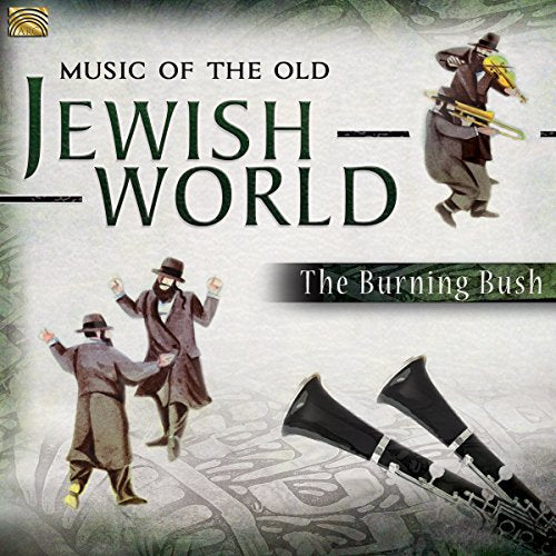 CD cover: vintage illustration of Jewish musicians with clarinets.