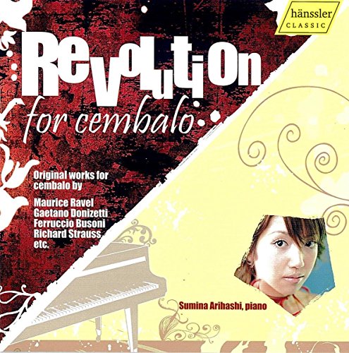 CD cover for Sumina Arihashi’s “Revolution for Cembalo” featuring pianist portrait.