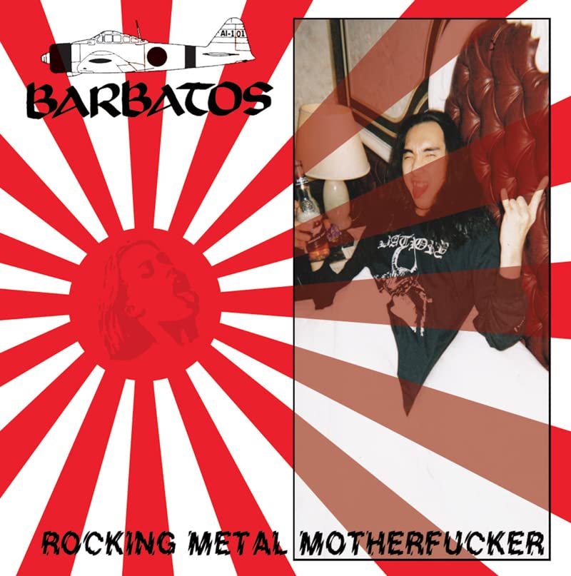 Record cover with a red and white pinwheel design and a portrait.