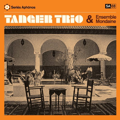 Vinyl record cover with an orange background and a courtyard scene.