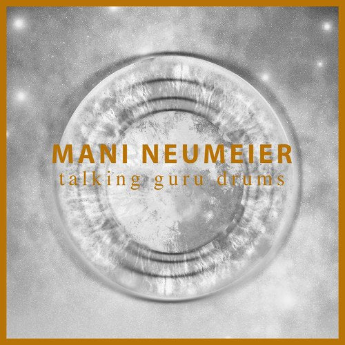 "Vinyl album cover with a gray circular design and orange text."