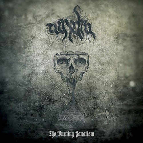 Dark album cover featuring a skull-shaped chalice and band name "Tundra".