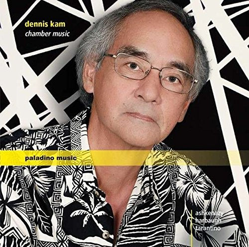 CD cover with a man in glasses and patterned shirt against a black and white background.