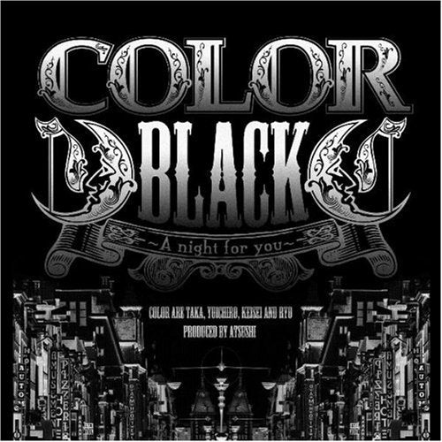 Black and white CD cover with ornate lettering and a city skyline.