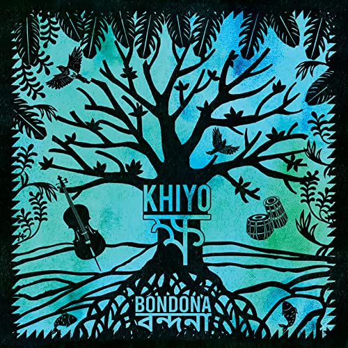 CD cover: blue tree with birds, musical instruments, and text "KHIYO" and "BONDONA".