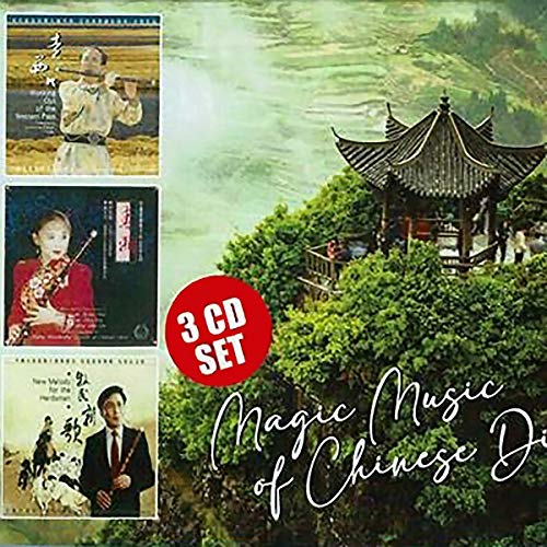 CD set cover featuring musicians and a traditional Chinese pavilion.