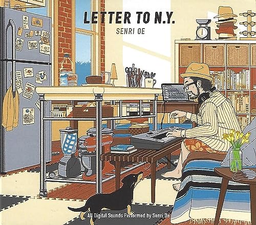 CD cover: illustrated room with a man, dog, and musical equipment.