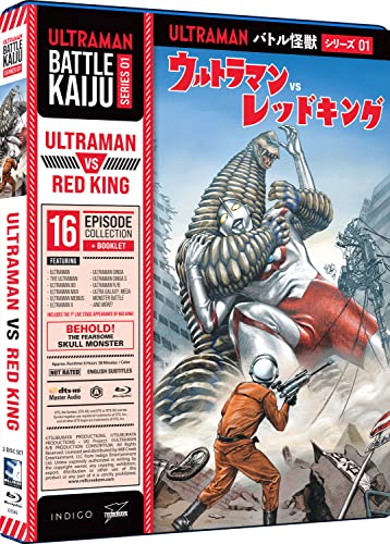 Ultraman Blu-ray case featuring Ultraman battling Red King, with a soldier.