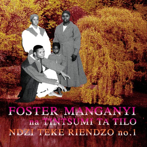 Album cover with four men posing in front of a tree, text in multiple colors.