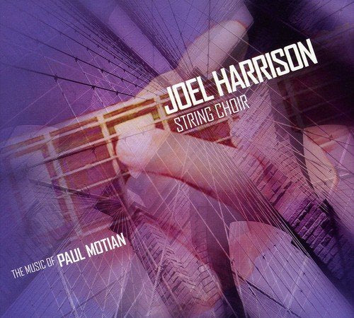 CD cover for Joel Harrison’s “The Music Of Paul Motian” with guitar imagery.