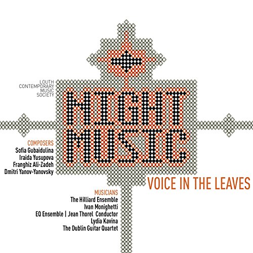 "Album cover with 'Night Music' in pixelated letters on a cross-shaped design."