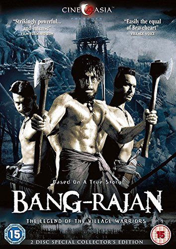 DVD cover for "Bang-rajan" depicting warriors with axes, a historical drama.