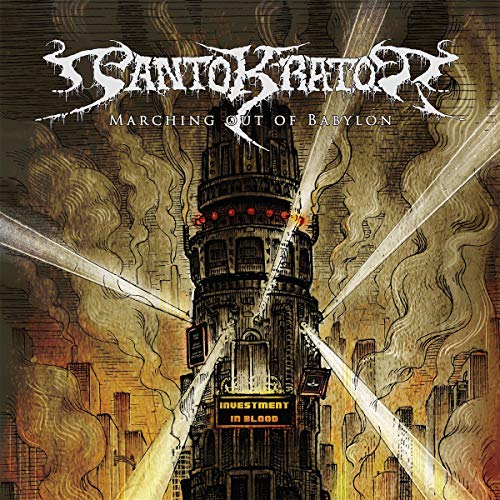 CD cover art: a tall, dark tower amidst ruins with light beams.