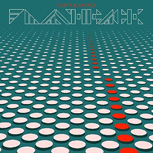 The image shows a CD cover for "Fujiya & Miyagi - Flashback". The alt text is: "CD cover with beige background and blue border."