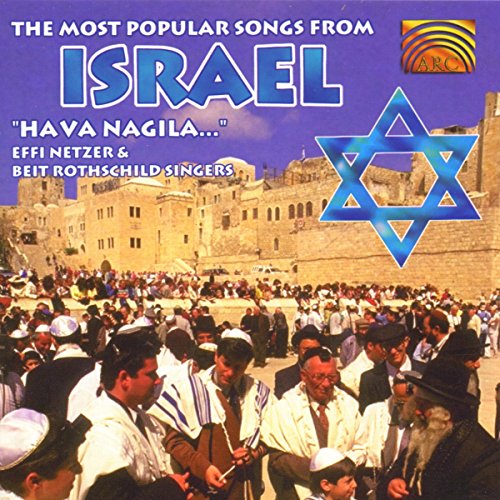 "CD cover with Jewish crowd, Star of David, and Hebrew text on purple background."
