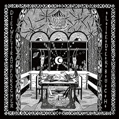 Black and white vinyl record cover with surreal space explorers illustration.