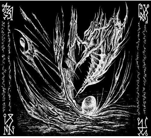 Black and white drawing of a skeletal, bird-like figure with text.