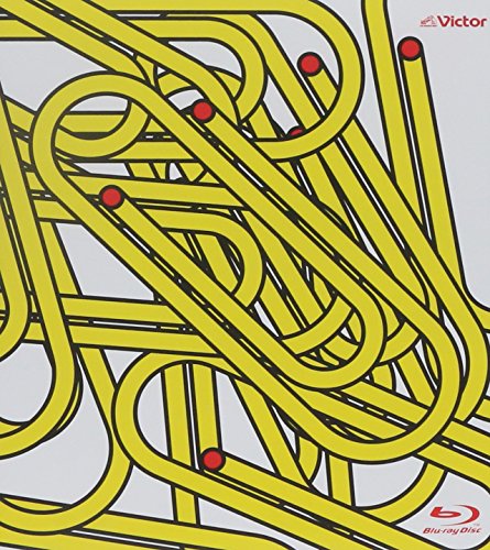 Blu-ray cover with abstract yellow paperclip design and red accents.