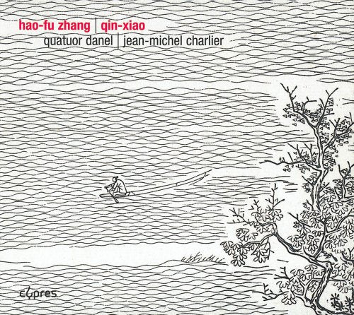 Black and white illustration of a person in a boat on wavy water with trees.