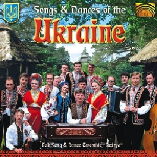 CD cover featuring a group of people in traditional Ukrainian clothing and instruments.