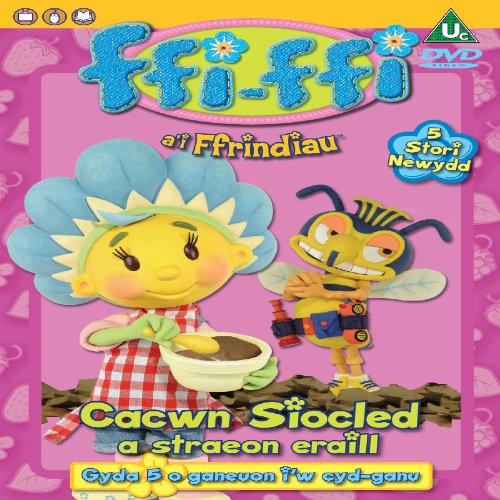 "DVD cover featuring cartoon girl and bee on pink background with colorful text."