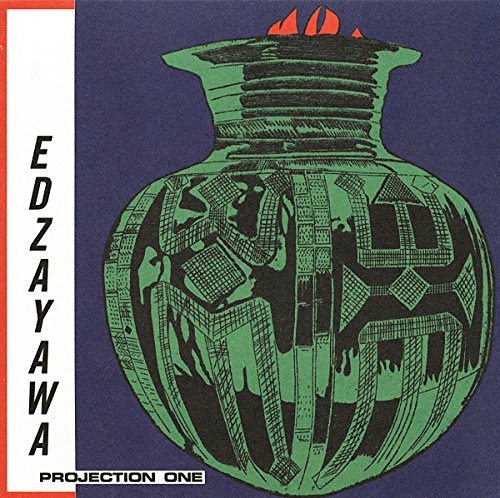 Album cover featuring a green patterned vase against a dark blue background.