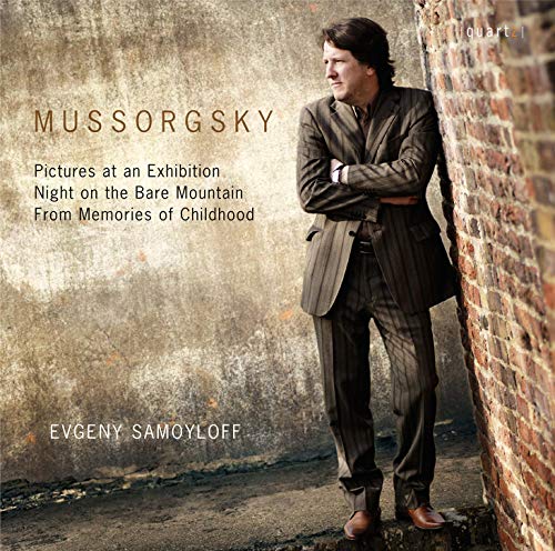 CD cover featuring pianist Evgeny Samoyloff leaning against a brick wall.