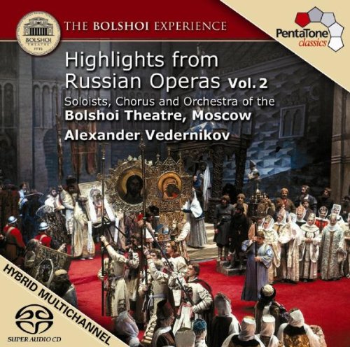 "Album cover featuring a scene from a Russian opera with ornate costumes."