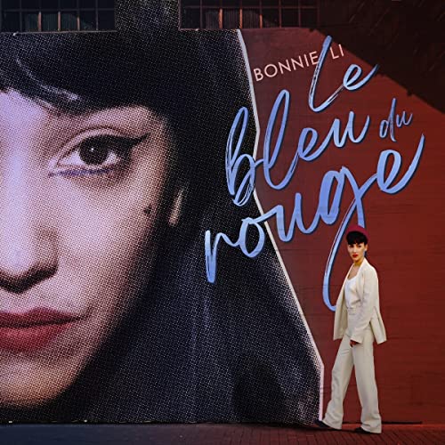 Vinyl album cover featuring a portrait of Bonnie Li and city scene.