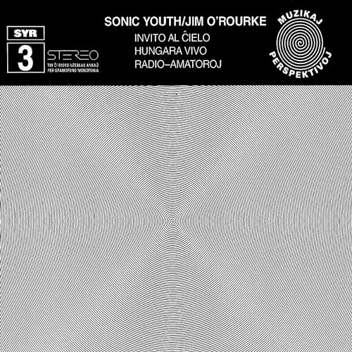 Sonic Youth vinyl record cover with swirling, radial line pattern.