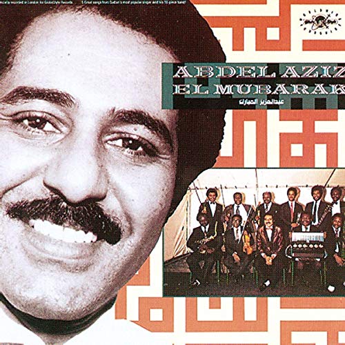 CD cover featuring Abdel Aziz El Mubarak’s portrait and a band photo.