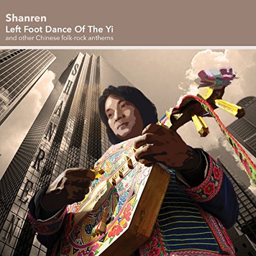 "Album cover: man holding a stringed instrument, with skyscrapers in the background."