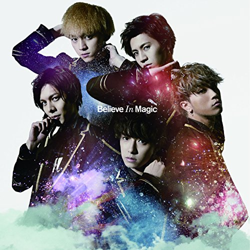 Five young men in dark suits posed against a colorful, cosmic, nebula-like background.