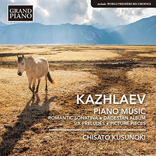A CD cover featuring a horse in a vast, arid landscape with mountains.