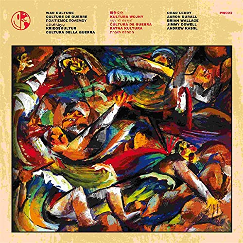 Vinyl record cover: abstract painting of a chaotic, colorful battle scene.