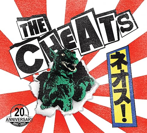 CD cover for The Cheats, featuring a dinosaur and red sunburst background.
