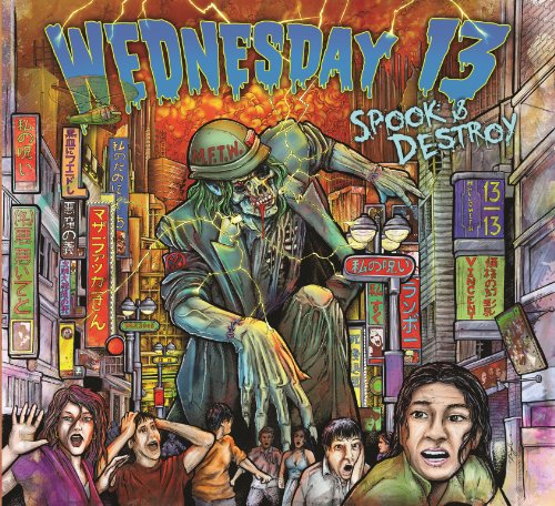 CD cover: Zombie looms over a panicked crowd in a city street.