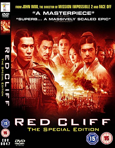 "Red Cliff DVD cover featuring a group of ancient warriors in a fiery scene."