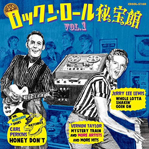 CD cover for “Roots Songs Of Rock N Roll Vol.1” featuring musicians.