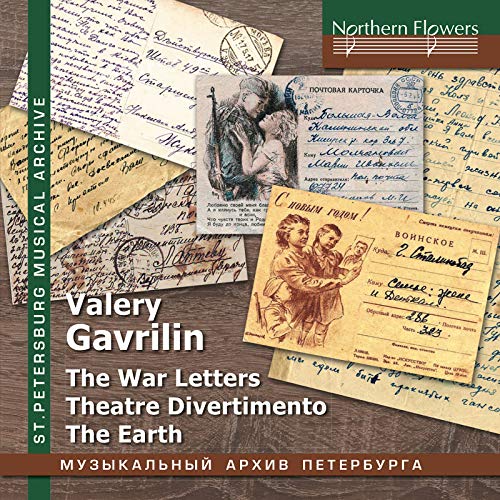 CD cover for Valery Gavrilin’s “War Letters” featuring vintage letter imagery.