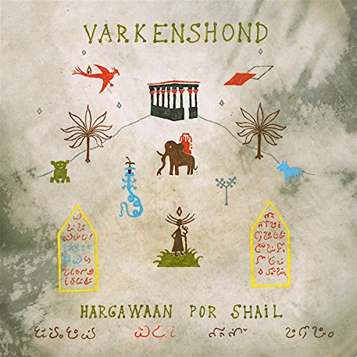"Vintage-styled album cover with elephant, trees, and abstract symbols on a mottled beige background."