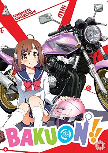 Anime DVD cover featuring a girl in sailor outfit beside a purple motorcycle.