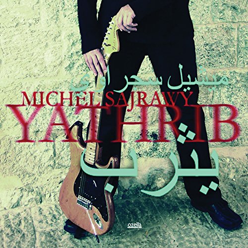"Album cover featuring a man in black holding a guitar against a stone wall."