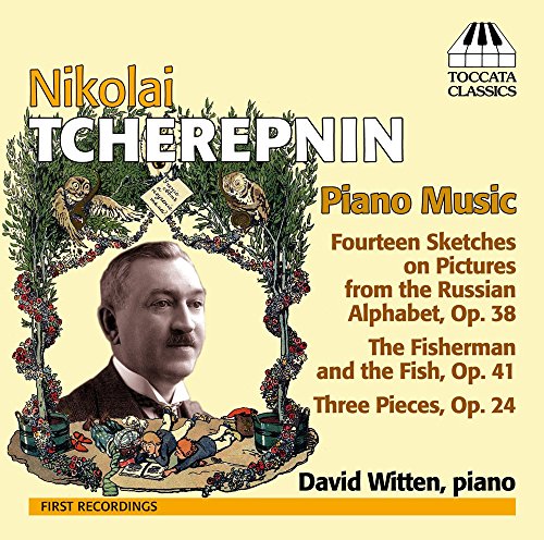 CD cover with a portrait of Nikolai Tcherepnin surrounded by floral frame.