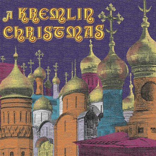 "Album cover featuring colorful illustration of Kremlin buildings with golden domes against a purple sky."