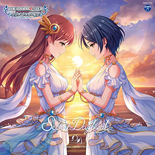 CD cover featuring two anime girls with long hair facing each other.