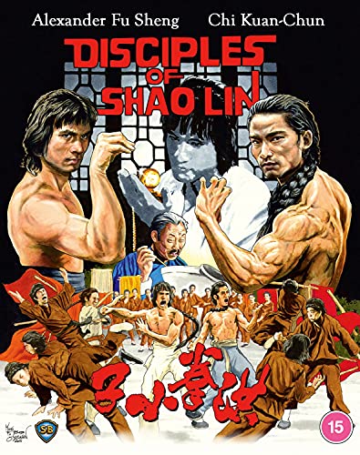 Disciples of Shaolin" Blu-ray cover featuring three martial artists in action.