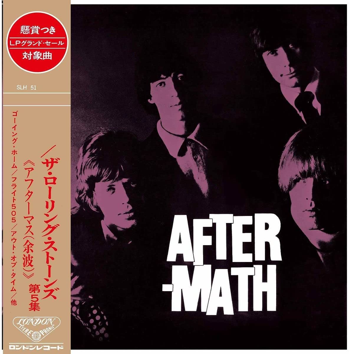 The Rolling Stones' "Aftermath" album cover, featuring purple-toned band members and white text.
