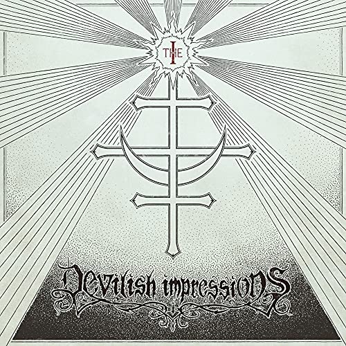 Vinyl record cover with a stylized cross and radiating lines.